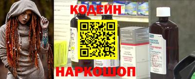 мефедрон Жуковский
