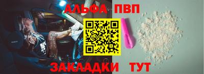 метадон Заволжье