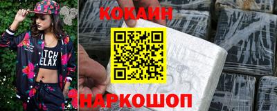 метадон Заволжье