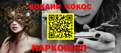 метадон Заволжье