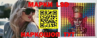 мдпв Заводоуковск