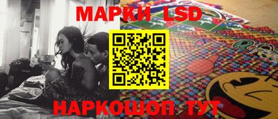 метадон Заволжье