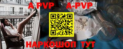 мдпв Заводоуковск