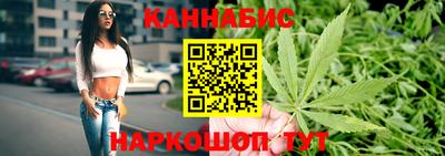 мефедрон Жуковский