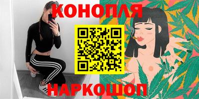 метадон Заволжье