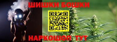 метадон Заволжье