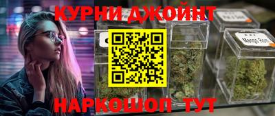 метадон Заволжье