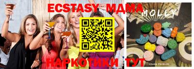 метадон Заволжье