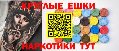 мдпв Заводоуковск