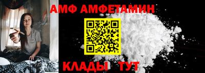 метадон Заволжье