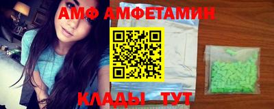 метадон Заволжье