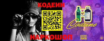 метадон Заволжье
