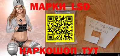 мефедрон Жуковский