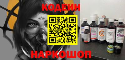 метадон Заволжье